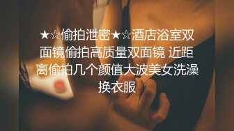 不听话所以挨打了