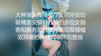 爱豆传媒IDG5392奇妙的成人祭破处之旅