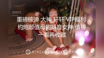 爱吃肉棒的少妇