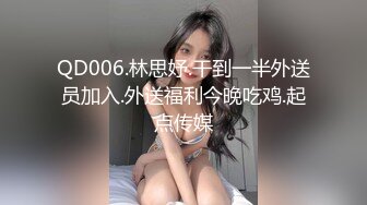 专注人前露出与路人同框美腿女神GI9ZA视图集，公园超市广场哪人多往哪去和老登一起锻炼 (10)