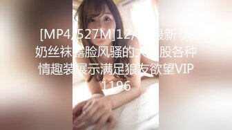 【Stripchat】超白皙风尘气骚媚女主播「wumeinv」肥臀少妇白浆涂抹满穴湿润高潮屁眼一张一翕