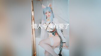 推特天体摄影大神【一枫叶子】女神胴体与大自然融为一体白天美景佳人晚上酒店干逼极致体验必看2