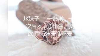 微博推特网红福利姬『沐沐是淑女呀』开胸毛衣极致灰丝揉穴，自舔美脚动感甩奶舞