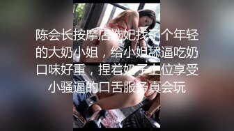 [MP4]STP27860 兄妹乱伦性福之家哥鸡巴好痒 偷偷进入妹妹房间玩弄她的多毛逼逼各种姿势草她 VIP0600