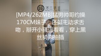 抖阴学院 DYXY-007抖阴学院第7期 我是男生我会硬