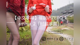 红发女郎给打手枪-男孩ans吟高兴 (ph6063726356342)