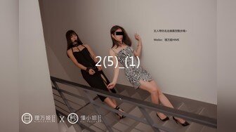 91BCM-011.小柒.渣男为借钱迷晕女友献给朋友.91制片厂