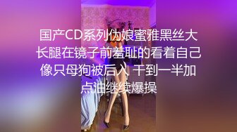 漂亮人妻3P 被两个中年大叔嘴逼同时抽插 骚叫连连