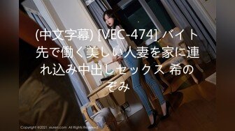 OF韩国极品TS美人妖「lin002200」【第2弹】粉红萝莉装被直接操射