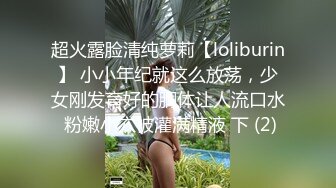 OF极品资源推荐】▶▶身材与颜值双在线的欧美网红❀Shelyair (1)