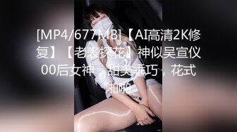 “亲爱的受不了了爽死了”四川美女琳琳宾馆援交老板应该是提前吃好大力丸了很生猛床都操跑了对白淫荡1080P原版