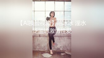 熟女、后入