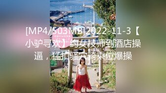 [MP4/ 184M] 小情侣 啊啊好舒服 老公鸡鸡太大了 啊啊 老公真的好爽啊 开档黑丝女友被无套输出