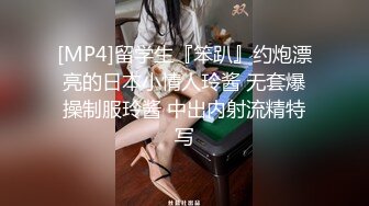 DPSS_009 [无码破解] SUPER JUICY AWABI SEASON II 狂