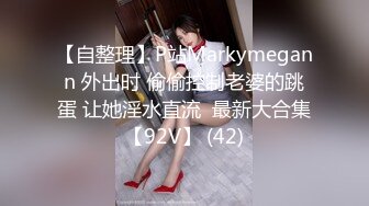 Kin8tengoku 金8天国 3653 クリスマス特別版！BLOWJOB 未公開映像 エロすぎ注意 可愛いシモナちゃんの濃厚フェラ Simona / シモナ