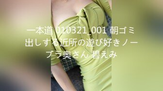 ✨bubu9191✨OF夫妻博主 内容为NTR献妻 男主老绿奴了 献妻自己老婆给兄弟甚至推特的粉丝 很喜欢老婆被操的时候凝视她的面部变化《VO.13》