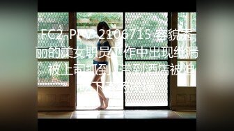 STP23769 皇家华人丘比特HJ-084 起邱比特之情色护理师 寻找漂亮的护士小姐姐 夜夜