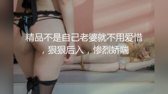 有验证，男上女下干少妇上，粉色小内裤来回摩擦