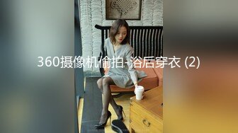 【最美淫乱人妻】极品美乳淫妻『嫂子爱露出』最新性趴群交私拍 用两根大屌才能满足嫂子饥渴浪穴