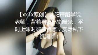 操96年小骚