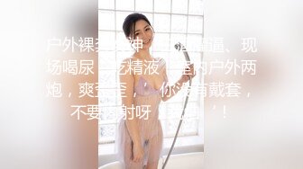 与表哥一起3P他老婆真实表嫂贵在真实