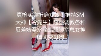 XKG157 百合 风骚嫂子与我的肉欲情缘 星空无限传媒