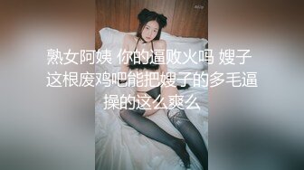 丰乳肥臀 天然大奶 气质熟女！【朱古力】~抠逼揉穴~对镜骚舞【16v】 (11)