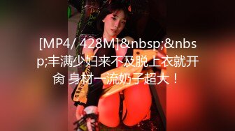 STP16318 文艺女青年的精采夜生活【JQ的女作家】约两个粉丝酒店3P，书卷气还在像个大学生，床上骚浪释放天性反差好大