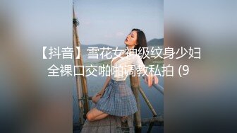 年轻新人嫩妹子，碎花比基尼内衣，独居卧室中全裸道具自慰年轻水很多