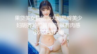 [MP4/ 543M] 无情的屌探花一哥佳作不断今晚是新人岁极品四川美女肤白貌美蜜桃臀狂插高潮爽