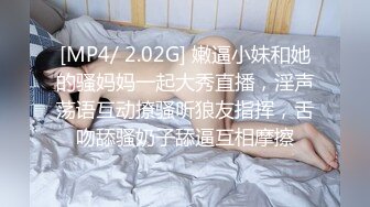 《顶级网红订阅》群狼求档Onlyfans百万粉丝撸铁健身教练Ellie私拍第二季，与金主各种性爱前凸后翘身材无敌 (6)