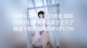 《玲珑小脚❤️诱惑丝足》二次元妹妹温柔鞋交足交脚底开洞解锁新姿势咯线下约了个小弟弟给他足交我工作认真吗？