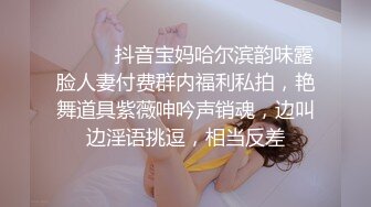 商场女厕再次偷窥到破洞牛仔裤美女的小嫩鲍