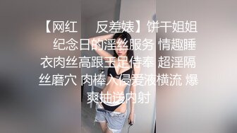 [MP4]【钻石级推荐】麻豆传媒豪乳女神吴梦梦无套系列-豪乳黑丝风骚家政妇 浪荡护理激情榨精 高潮内射