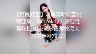 OnlyFans大奶甜心小可爱【cherrycute666】清纯大奶~插的口吐舌头翻白眼【196V】   (26)