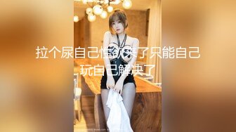 商场女厕全景偷拍三位年轻少妇其中一位极品美女