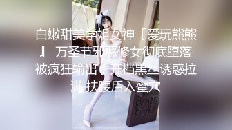 骚逼前女友自己动活好