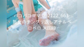 【自整理】Animebitch666 尝试给闺蜜的大屌男友口交 他很喜欢颜射 最新流出视频合集【147V】 (46)