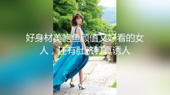 大神潜入医院女厕刚好拍到正在拉屎的美女护士