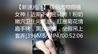 PMTC-019 李蓉蓉 当着大哥面前玩弄大嫂 爽操觊觎许久的大胸骚逼 蜜桃影像传媒