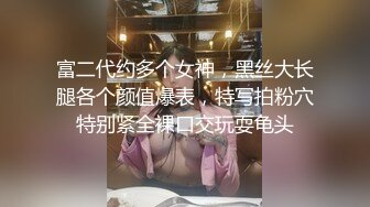 四十多歲女人最臊了,中年夫妻下海啪啪,老娘們真會玩,聽指揮玩弄肥B