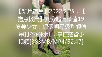 书呆子的女朋友把她的样子变成了一个辣妹并给了她的屁股