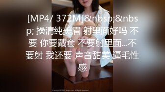 [MP4]STP27901 最新超人气极品名穴嫩模▌雅捷x奈奈▌色氣JK媚魔 淫慾母女丼 痴淫魅魔淫术回戰 VIP0600