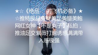 [MP4/ 111M]&nbsp;&nbsp;吊操 舒不舒服 舒服 爽不爽 爽 听说很多人喜欢这种吊操 从老公的视角拍过来 又是另一种如痴如狂