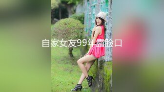 [MP4]肉肉身材紫衣牛仔裤妹子 洗完澡加钟再来一炮 伸进牛仔裤摸屁股