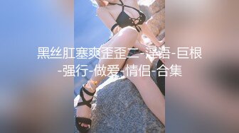 【AI换脸视频】邱淑贞 —— 极品女护士