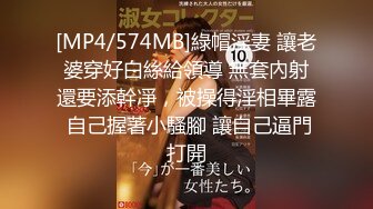 [MP4/386M]7/30最新 美乳高中女同学人肉打桩机抽插口爆颜射嘴里VIP1196