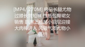 ❤️迷人小妖精❤️“爸爸用力干死我好不好”萝莉反差母狗高考完肆意发泄压力不自觉向上迎合的屁股每一次插入都深深的满足！