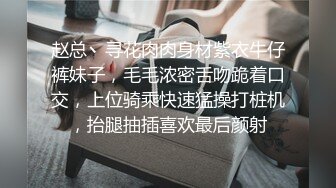 露脸，第一视角，极品乖巧妹，完美露脸啪啪操逼