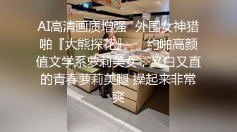 秀人网 潘娇娇 核弹巨乳超大尺度姐妹花厨娘一块撸串和摄影师一块3P+隐藏版 (1)